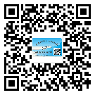 永州市定制二维码标签要经过哪些流程？