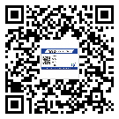 北海市制作防伪标贴时的注意点