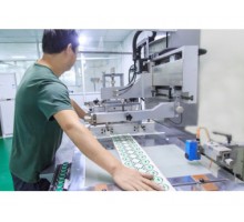 全自动丝印机