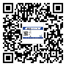 黑龙江省防伪标签印刷有哪些好处？