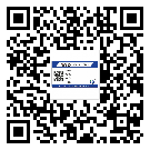 大庆市二维码防伪标签制作多少钱