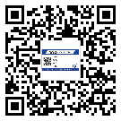 汕头市饮料防伪标签定制印刷
