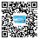 灵宝市二维码防伪标签怎样做与具体应用
