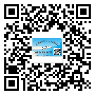 略阳县二维码防伪标签的作用是什么