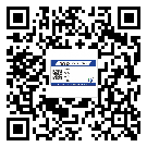 佳木斯市烟酒防伪标签定制优势