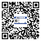 东莞谢岗镇烟酒防伪标签定制优势