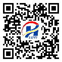 池州市不干胶标签-定制制作-定制厂家
