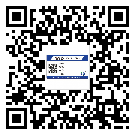 广东省不干胶标签印刷时容易出现什么问题？