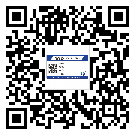 三明市防伪标签印刷有哪些好处？