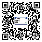 哈尔滨市为什么需要不干胶标签上光油