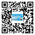 昌平区二维码防伪标签怎样做与具体应用