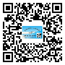 四川省定制二维码标签要经过哪些流程？