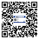 南充市激光防伪标签制作一般多少钱