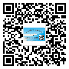 红桥区二维码标签溯源系统的运用能带来什么作用？