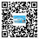 松山湖高新区商品防窜货体系,渠道流通管控