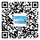 廊坊市二维码防伪标签制作多少钱