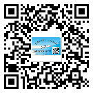 浮梁县定制二维码标签要经过哪些流程？