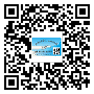 绥芬河市定制二维码标签要经过哪些流程？