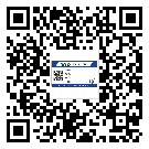 上海市二维码防伪标签的原理与替换价格