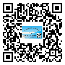 替换城市不干胶标签印刷有哪些特点？(2)