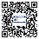 遂溪县二维码防伪标签制作多少钱