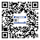 四川省二维码防伪标签的作用是什么