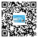 石景山区防伪标签印刷材质使用哪种胶水好?