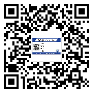 东莞市​选择防伪标签印刷油墨时应该注意哪些问题？(1)