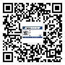 梅州市二维码标签溯源系统的运用能带来什么作用？