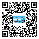 九江市怎么选择不干胶标签贴纸材质？