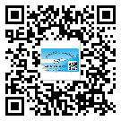 济宁市激光防伪标签制作一般多少钱