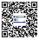郸城县​选择防伪标签印刷油墨时应该注意哪些问题？(1)