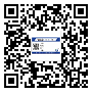 东莞东坑镇防伪技术是产品的保护层