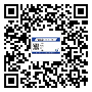 南京市二维码防伪标签制作多少钱