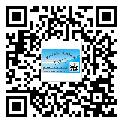 高平市不干胶标签贴在天冷的时候怎么存放？(2)