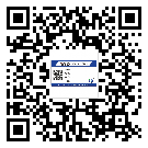 夹江县二维码防伪标签的作用是什么