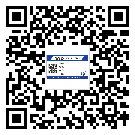 贴肇庆市防伪标签的意义是什么？