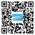 从化区​选择防伪标签印刷油墨时应该注意哪些问题？(1)