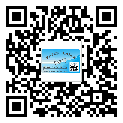 矿区不干胶标签贴在天冷的时候怎么存放？(1)