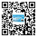 合川区二维码防伪标签的原理与厂家价格