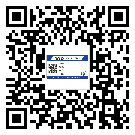 河源市饮料防伪标签定制印刷
