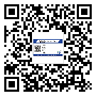 贴吕梁市防伪标签的意义是什么？