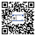简阳市烟酒防伪标签定制优势