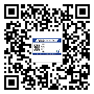 三明市二维码标签的优点和缺点有哪些？