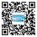 沈河区制作防伪标贴时的注意点