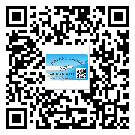 黑龙江省二维码防伪标签怎样做与具体应用