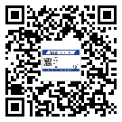 佳木斯市制作产品防伪标签怎么操作