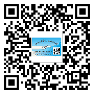 平谷区防伪标签印刷材质使用哪种胶水好?