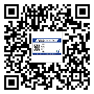 株洲市二维码防伪标签的原理与替换价格