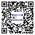 湛江市饮料防伪标签定制印刷